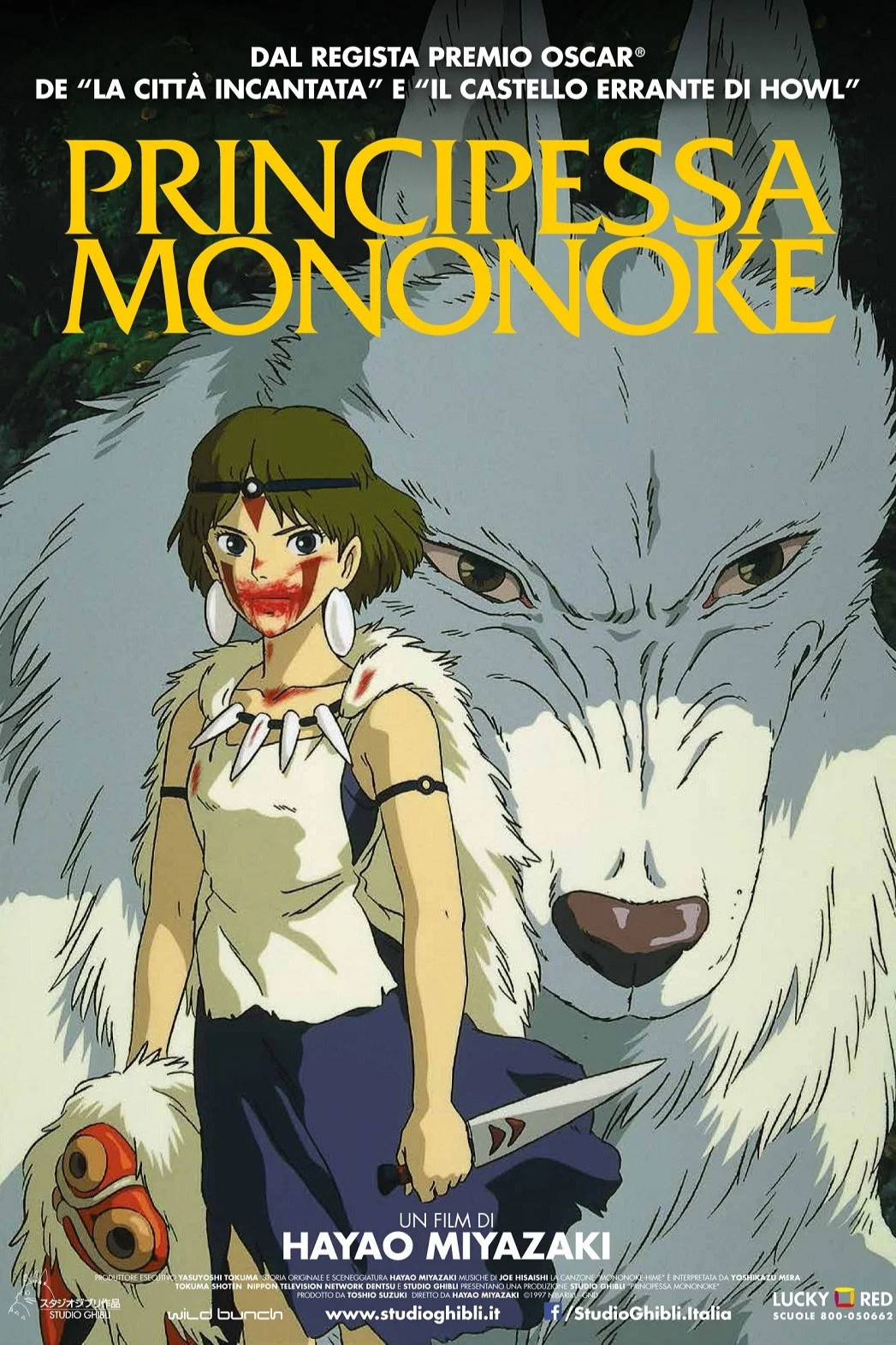 PRINCIPESSA MONONOKE